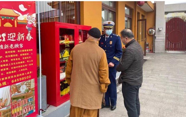 闵行消防联合区民宗办开展宗教场所消防安全检查